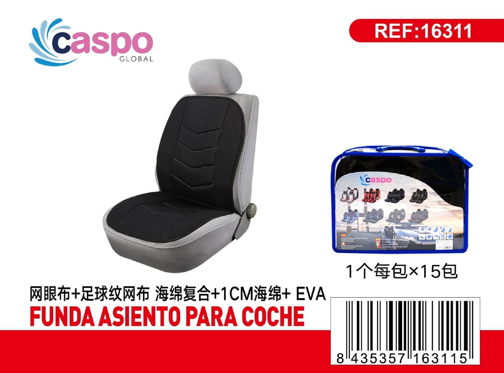 Funda de asiento para coche con imán rojo