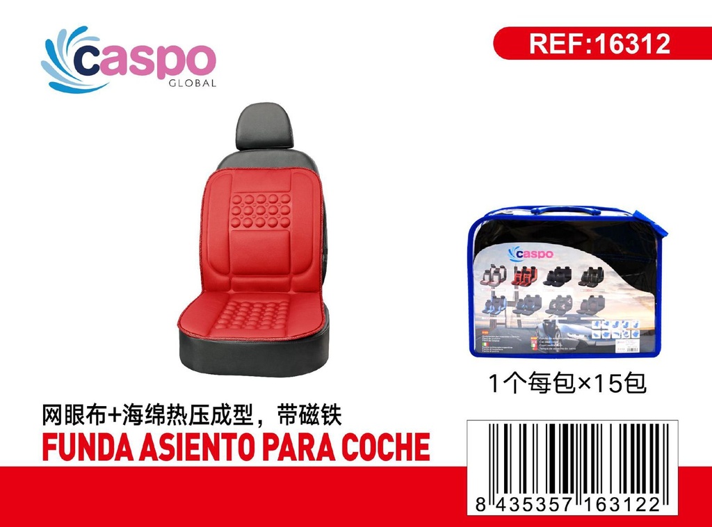 Funda de asiento para coche con malla, esponja y magneto gris