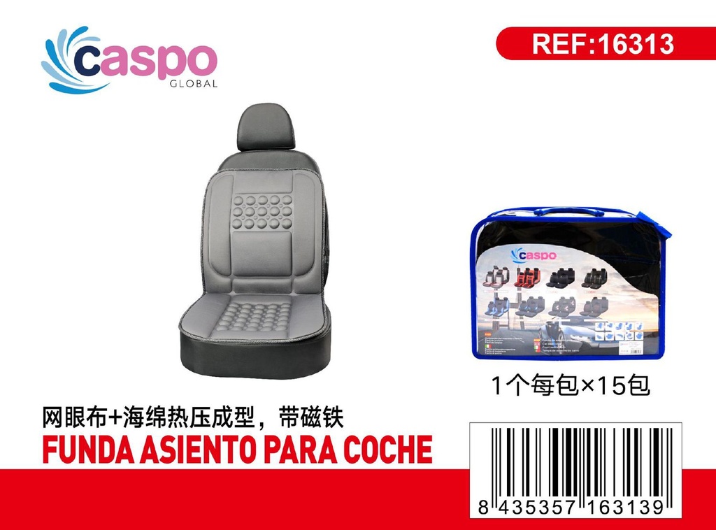 Funda de asiento para coche con malla y imán azul 