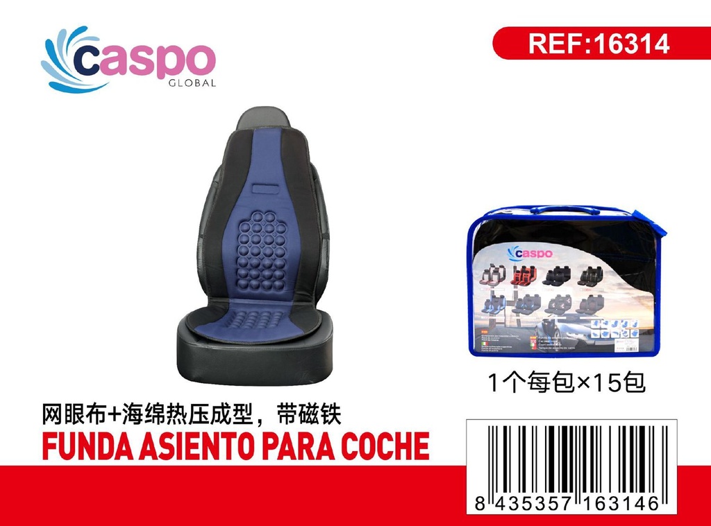 Funda de asiento para coche con compuesto de EVA 2mm + 1cm + 2mm