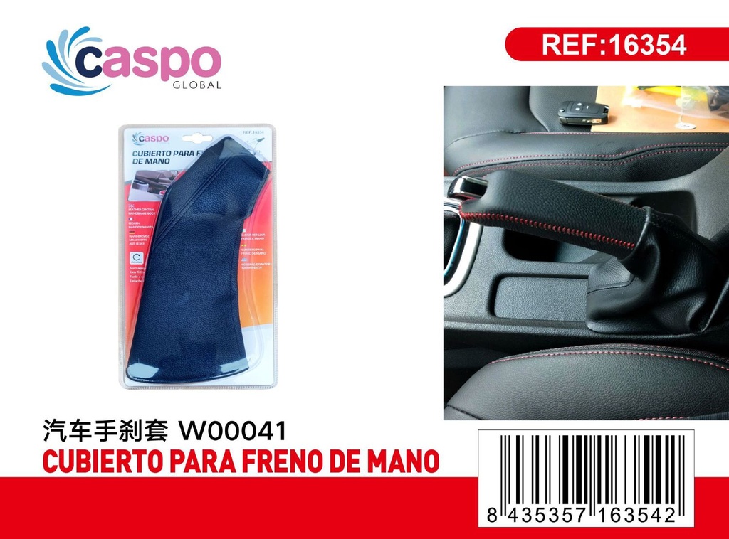 Funda para freno de mano de coche