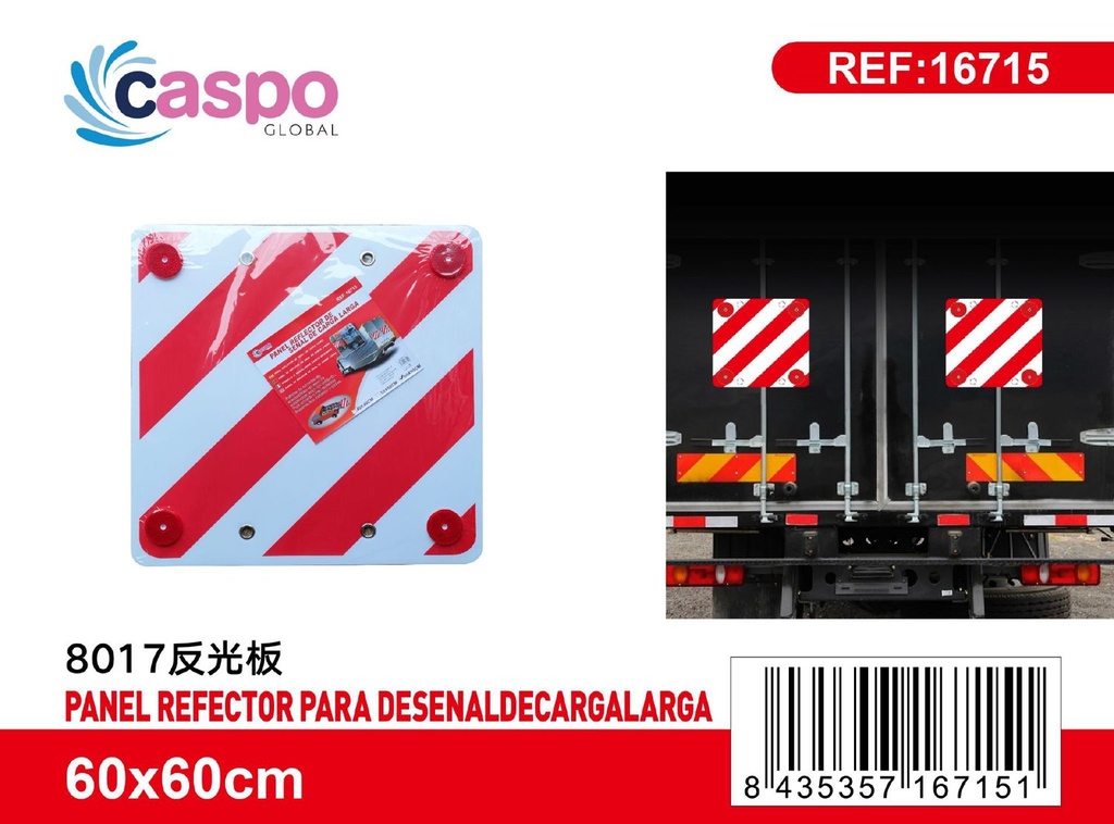 Panel reflector para desenaldecargar larga - Accesorios de automóvil