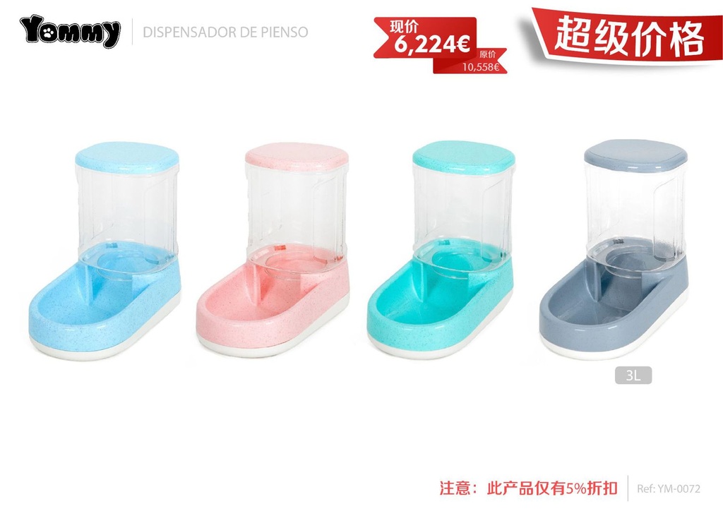Dispensador de pienso 3L - Comederos y bebederos para mascotas