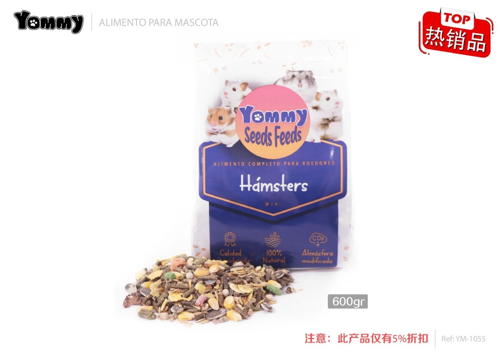 Alimento para hámster y ardillas 1L - Comida para mascotas