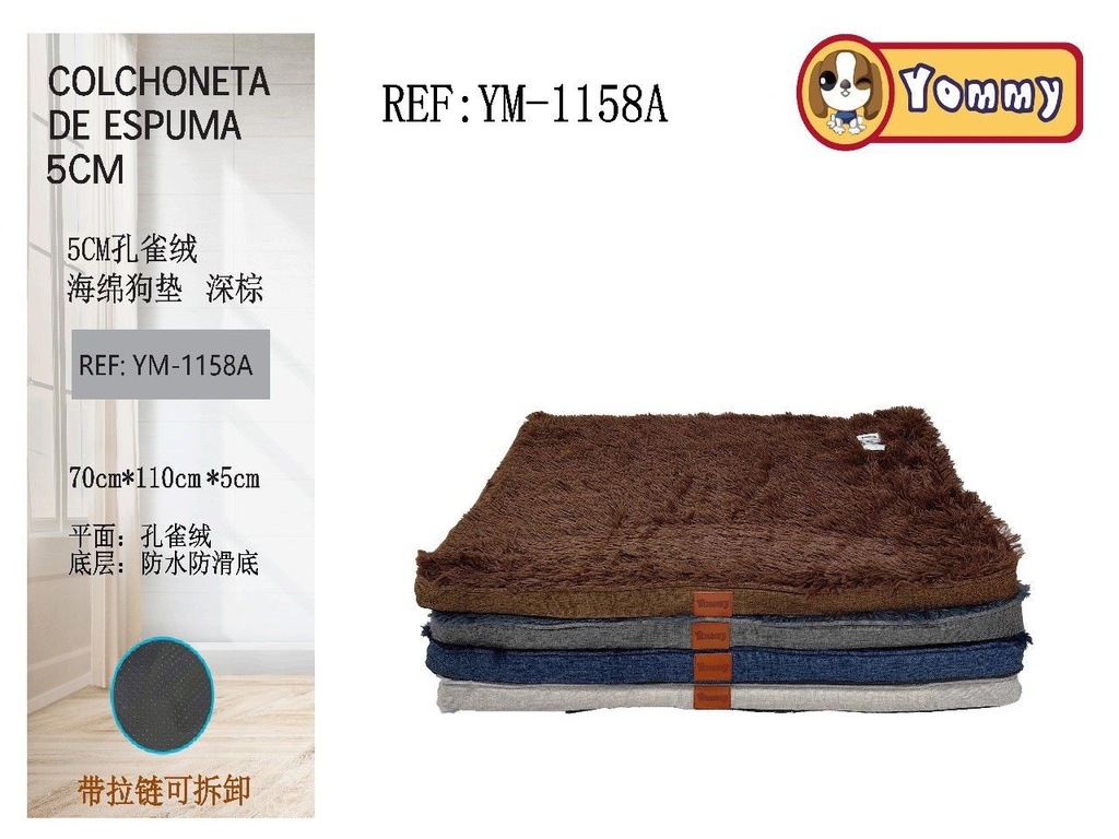 Colchoneta de espuma para mascota 70x110x5cm marrón (3 uds) - Accesorios para mascotas y descanso