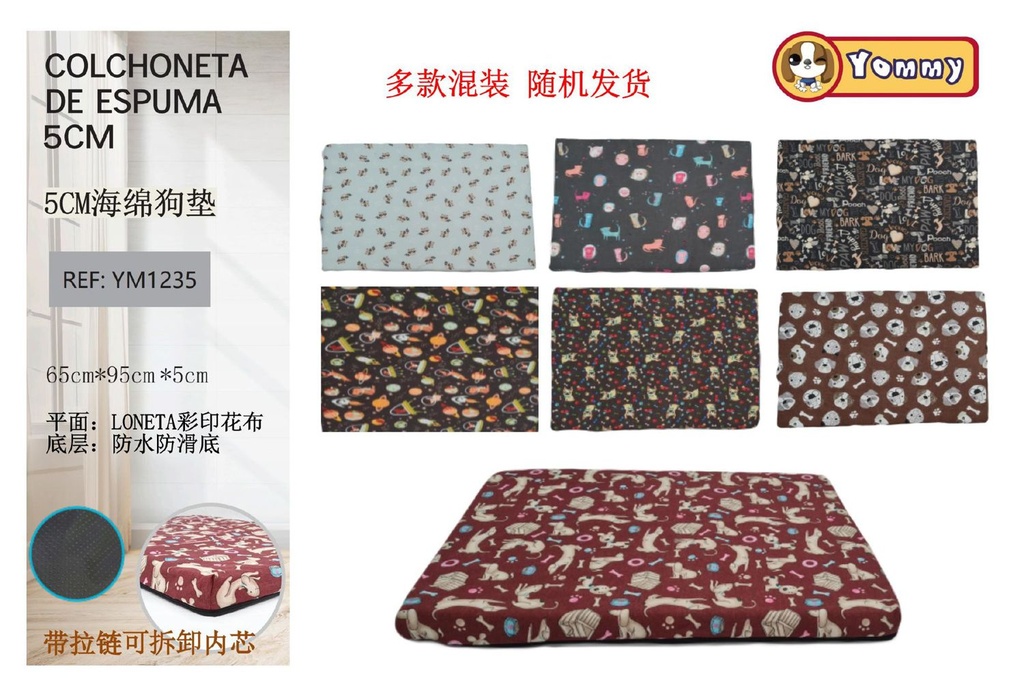Colchoneta de espuma para mascota 65*95*5CM (6 unidades) - Accesorios para mascotas