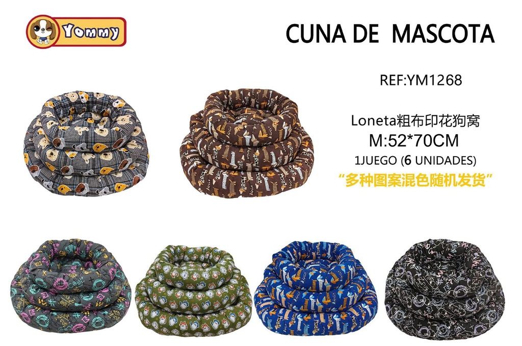 Cuna de piel sintética para mascotas 80x60 cm - Camas cómodas y seguras para animales