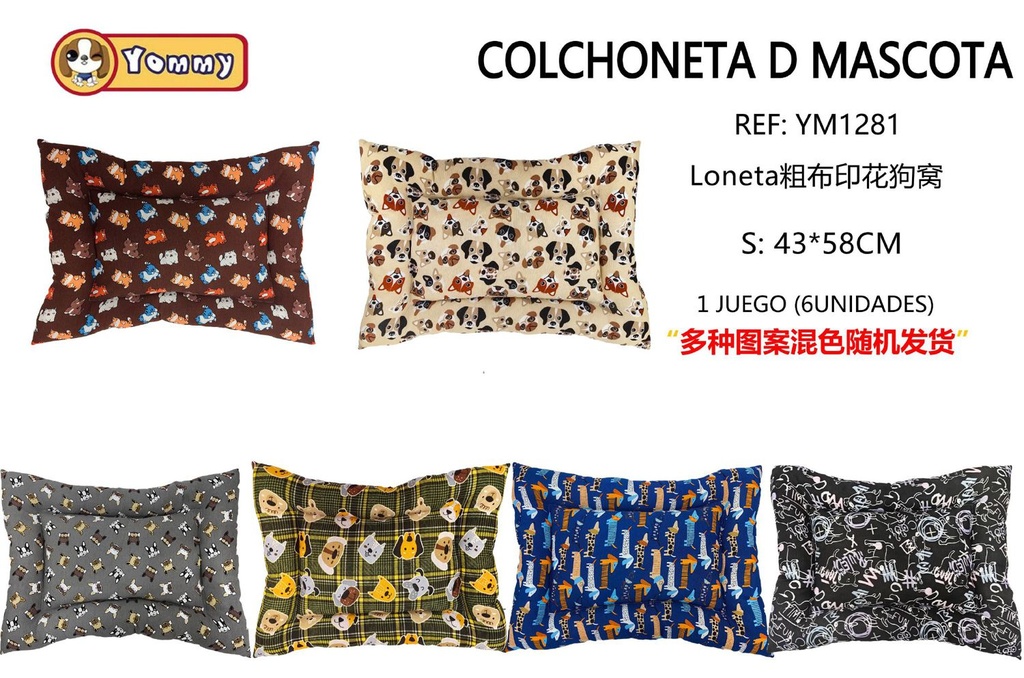 Colchoneta para perros 45*58 cm - Accesorios para mascotas