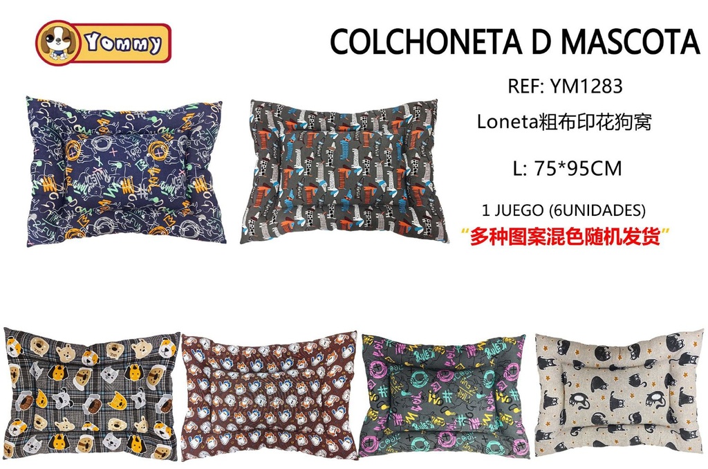 Colchoneta para perros de algodón 75*95 cm - Productos básicos para mascotas