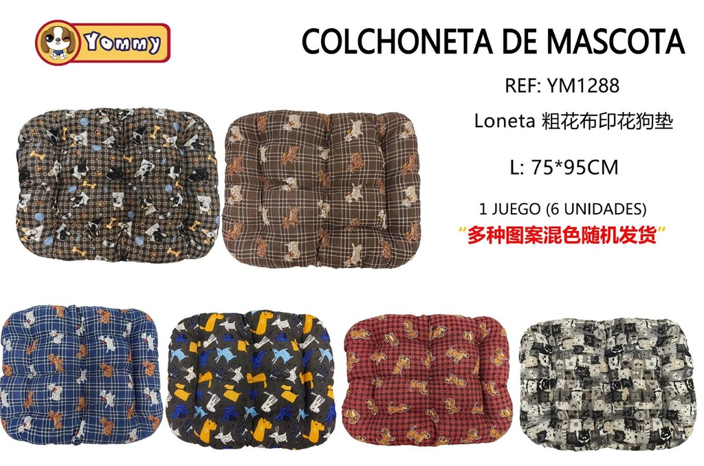 Colchoneta para perros elíptica 100*80 cm - Productos básicos para mascotas