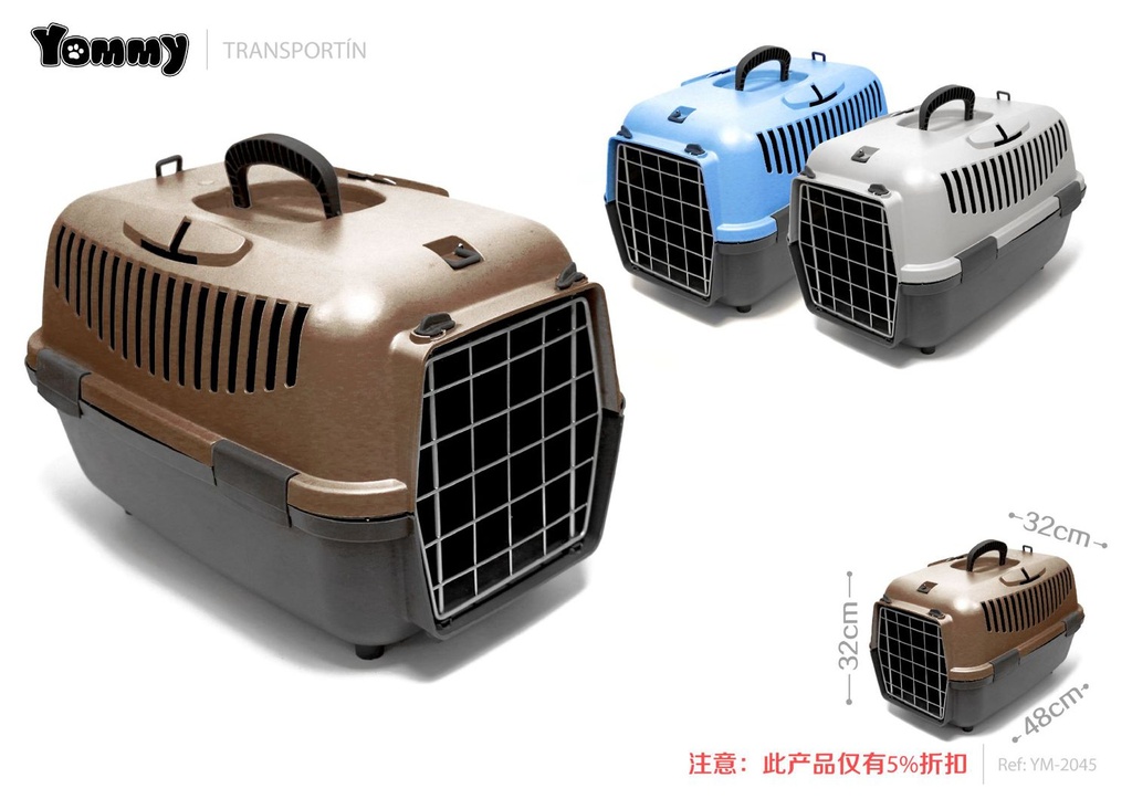 Transportín tamaño S 48x32x32 cm - Accesorios para mascotas