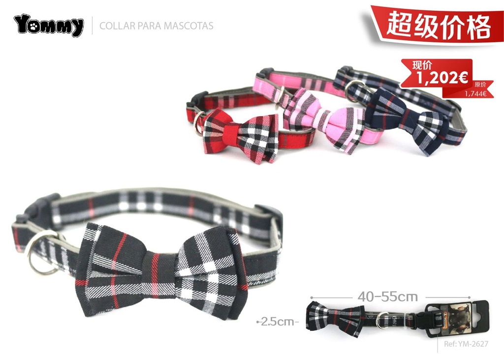 Collar de lazo con inserción 2.5*40-55cm - Accesorios para mascotas