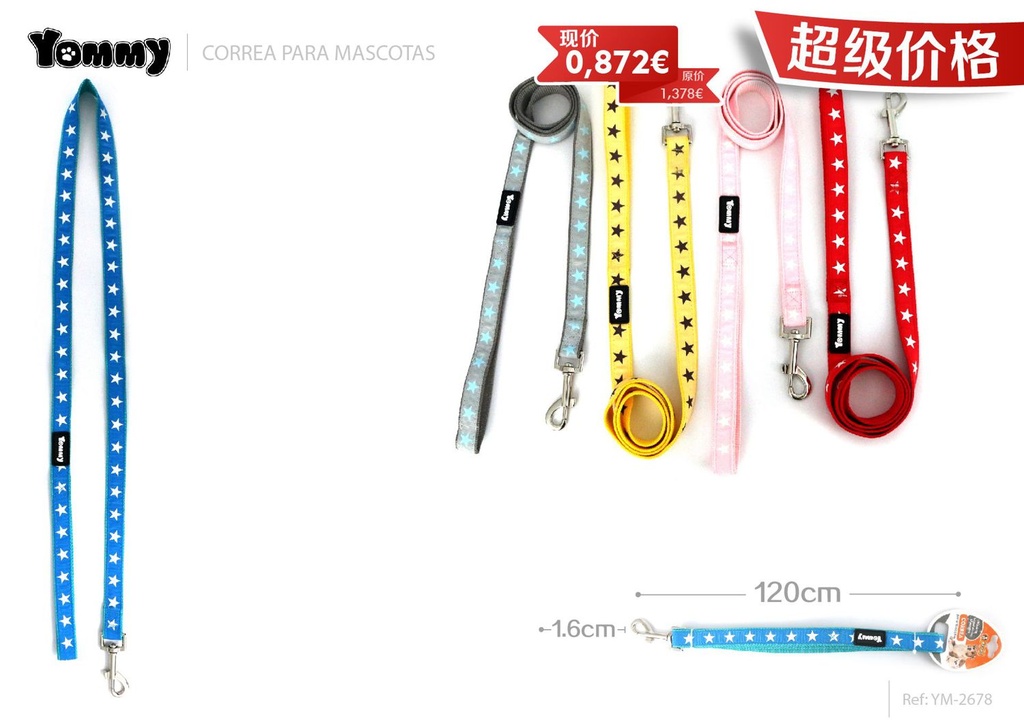 Corriente 1.6*120 - Productos para mascotas
