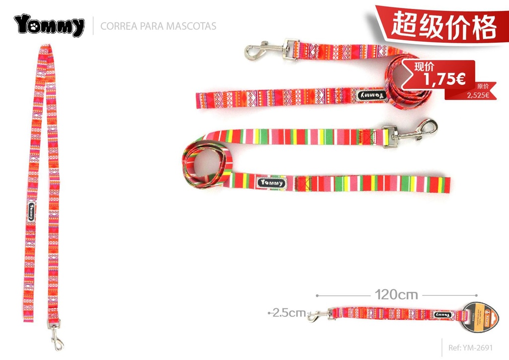 Correra arco iris 2.5x120 cm - Accesorios para mascotas