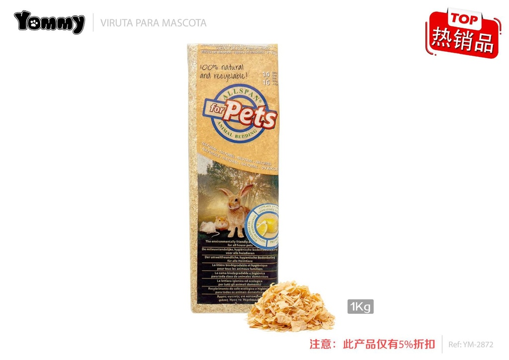 Viruta de limón 1kg - Alimento para pequeños animales