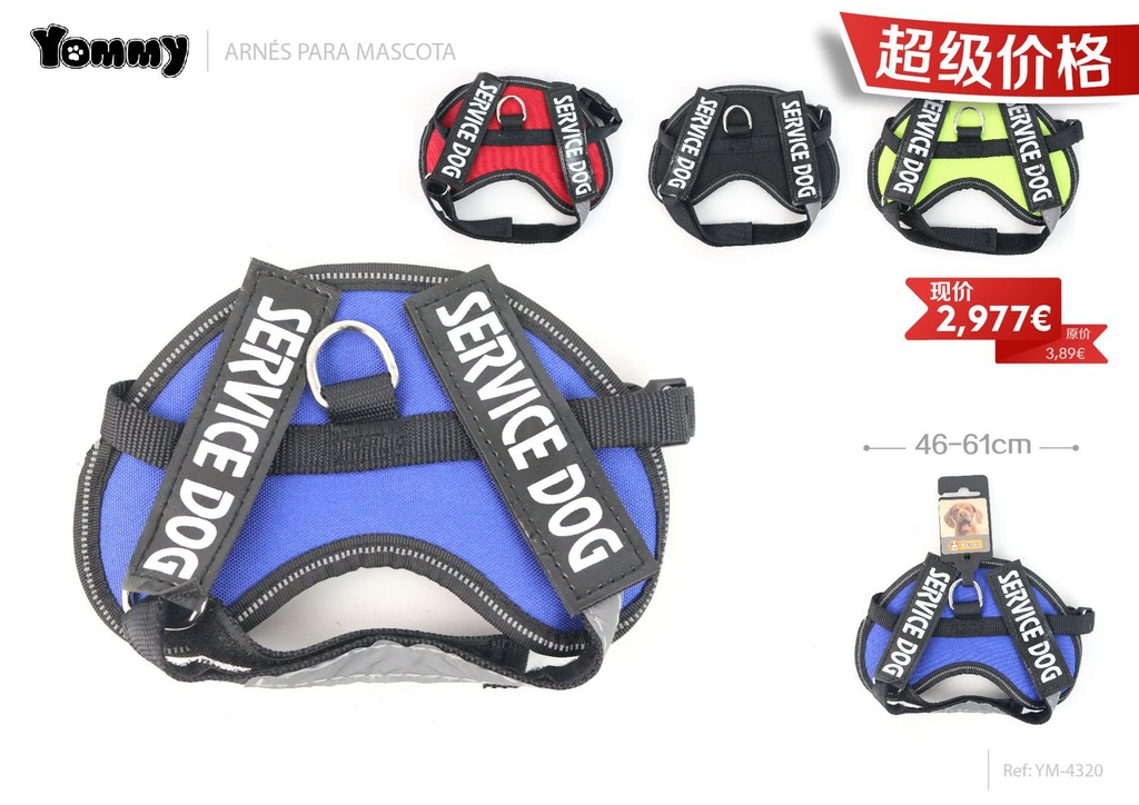 Arnés para mascotas talla S 46-61cm para seguridad y paseos