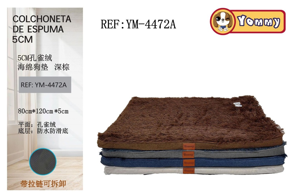  colchoneta de espuma para mascotas 80x120x5 cm marrón - Accesorios para mascotas