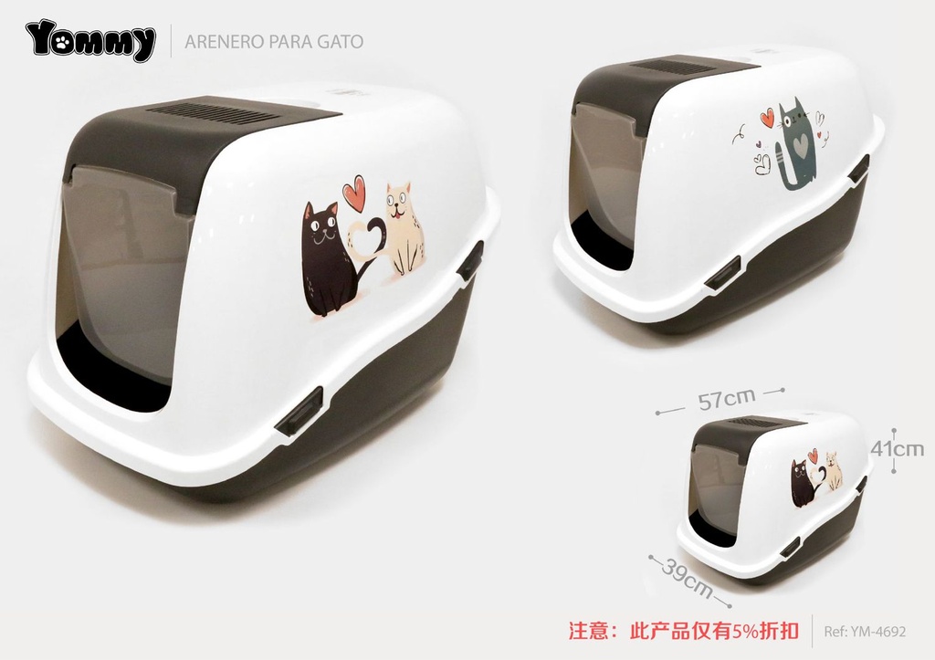 Aseo de gato 57x39x41h - Accesorios para mascotas