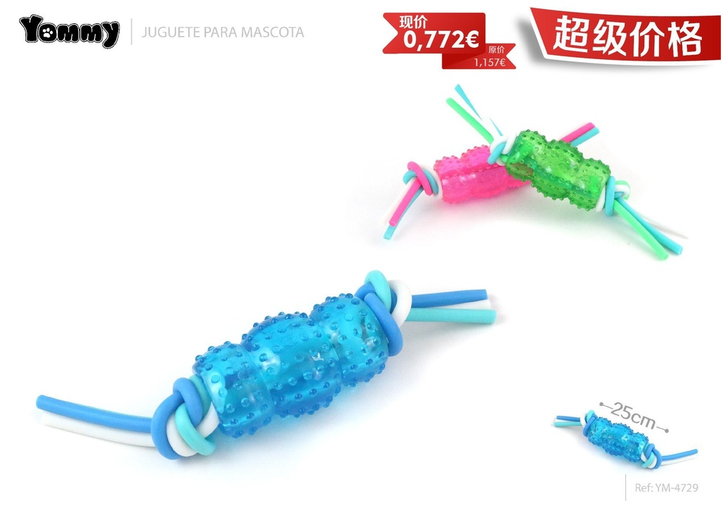 Juguete de goma 25cm - Accesorios para mascotas