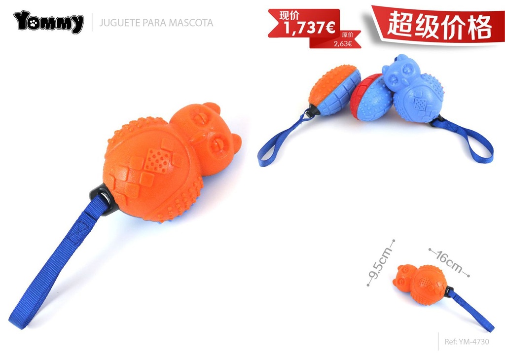 Juguete de goma TPR grande con cabeza de gato 16x9.5 cm - Juguetes para mascotas