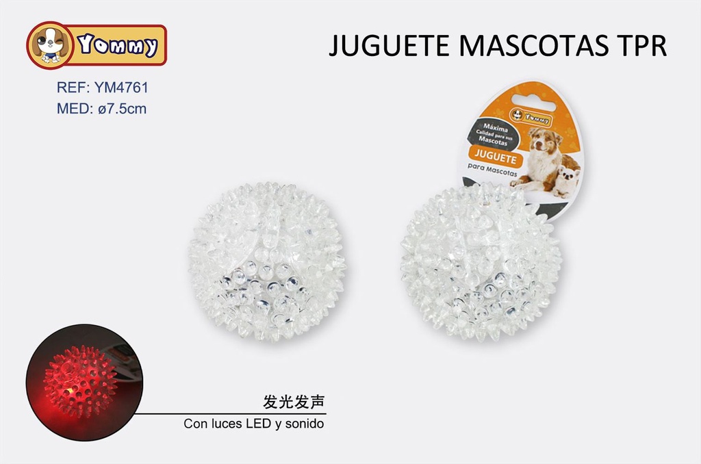 Juguete caucho TPR 7.5CM - Artículos para mascotas y juguetes