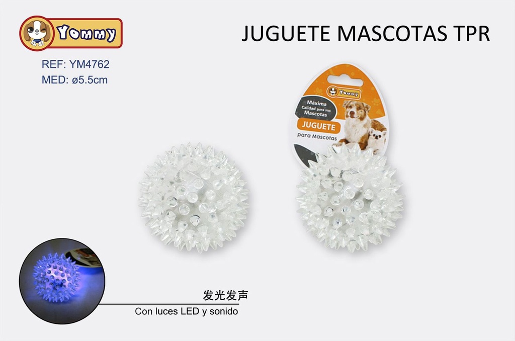 Juguete TPR 7.5 cm - Juguetes para mascotas