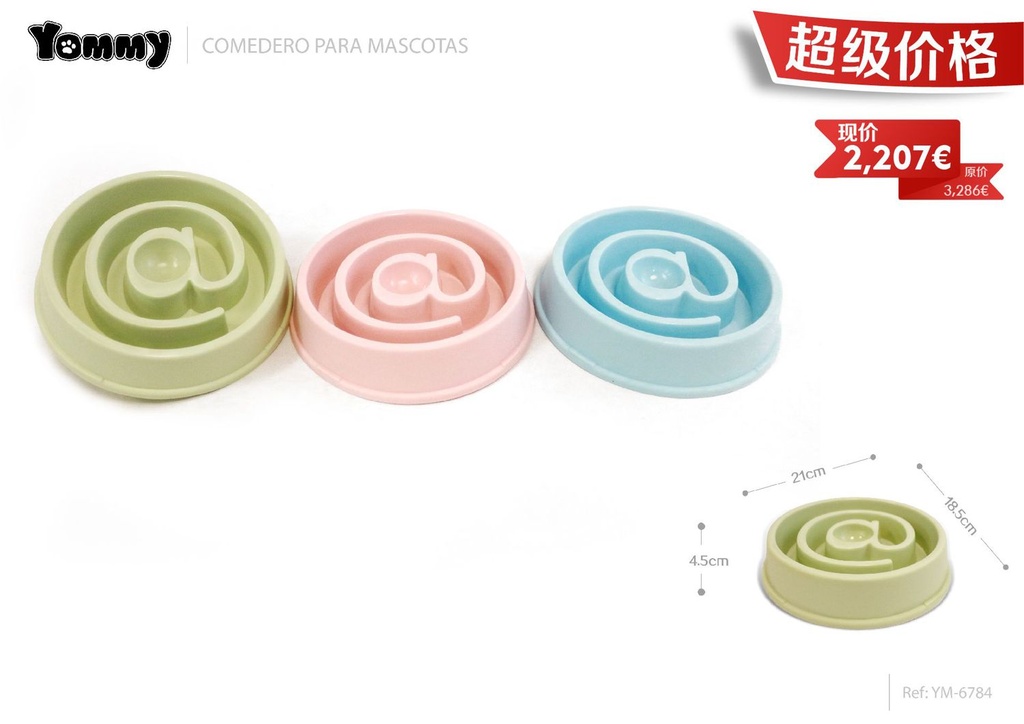 Comedero para mascotas 21*18.5*4.5 cm (versión lenta) - Platos para mascotas