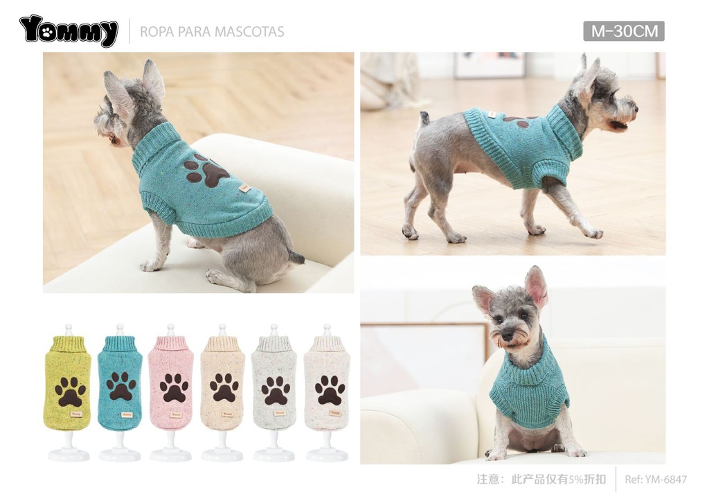 Jersey para mascotas con huellas M 30cm