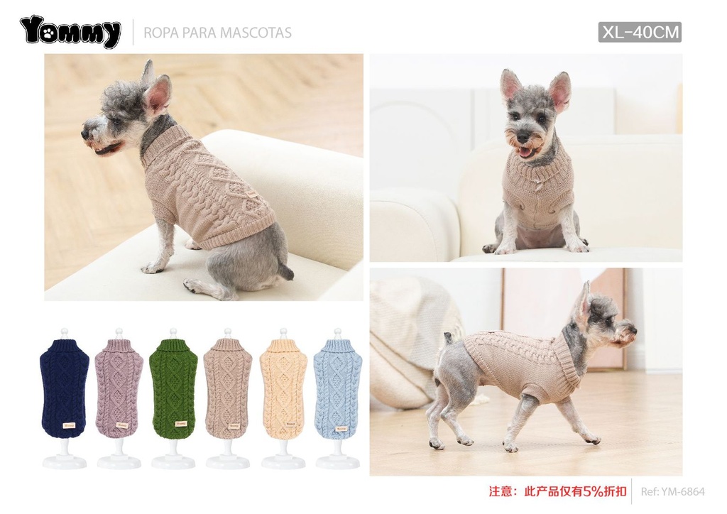 Jersey para mascotas tejido trenzado de lujo XL 40 cm - Ropa para mascotas