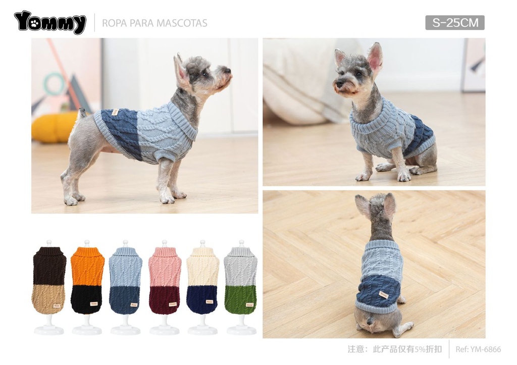 Jersey para mascotas de lujo S 25cm para invierno y moda