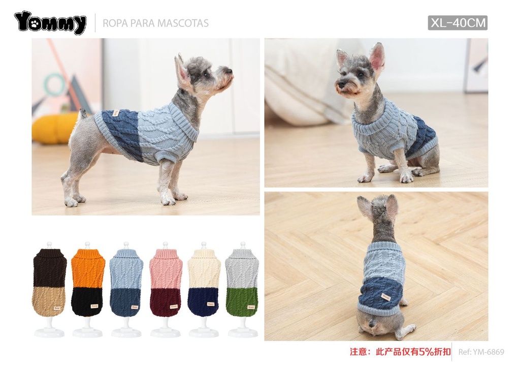 Jersey para mascotas tejido trenzado de lujo bicolor XL 40 cm - Ropa para mascotas