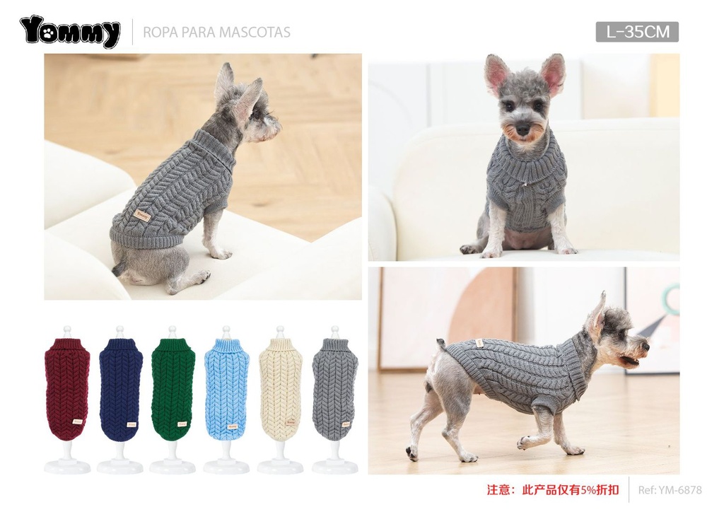 Jersey de espiga de color dorado para mascotas L 35 cm - Ropa para mascotas