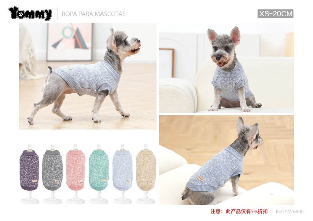 Jersey para mascotas XS 20 cm - Ropa para mascotas