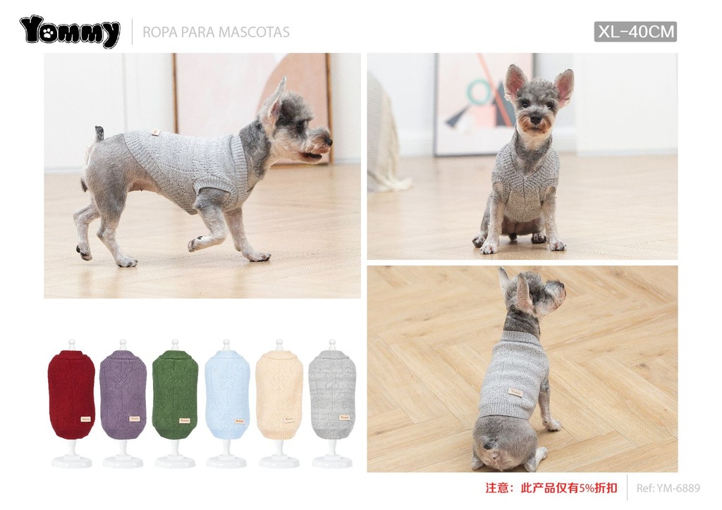 Jersey para mascotas de alta calidad con huella XL 40 cm - Ropa para mascotas