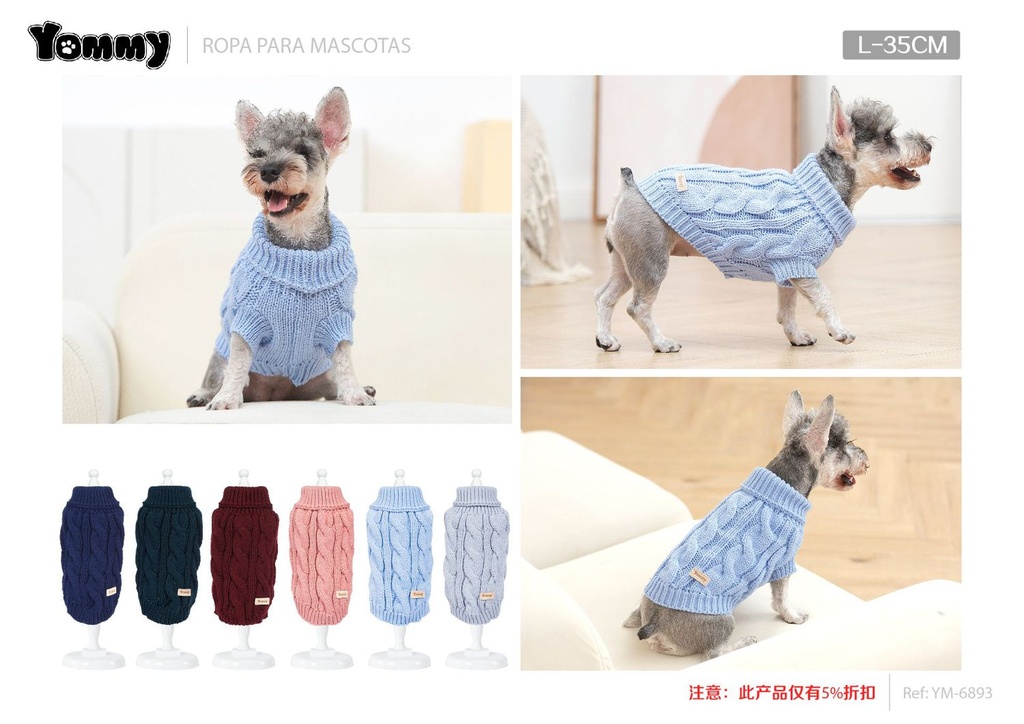Jersey de grosor aumentado tejido trenzado L 35 cm - Ropa para mascotas