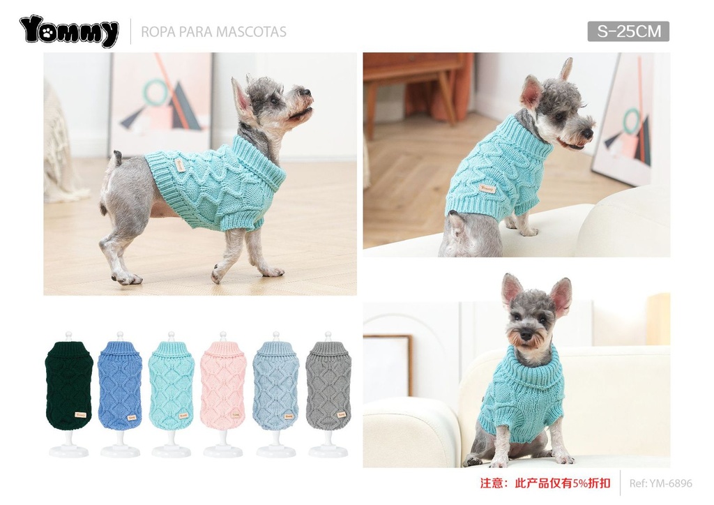 Jersey grueso tejido para mascotas S 25 cm - Ropa de mascotas