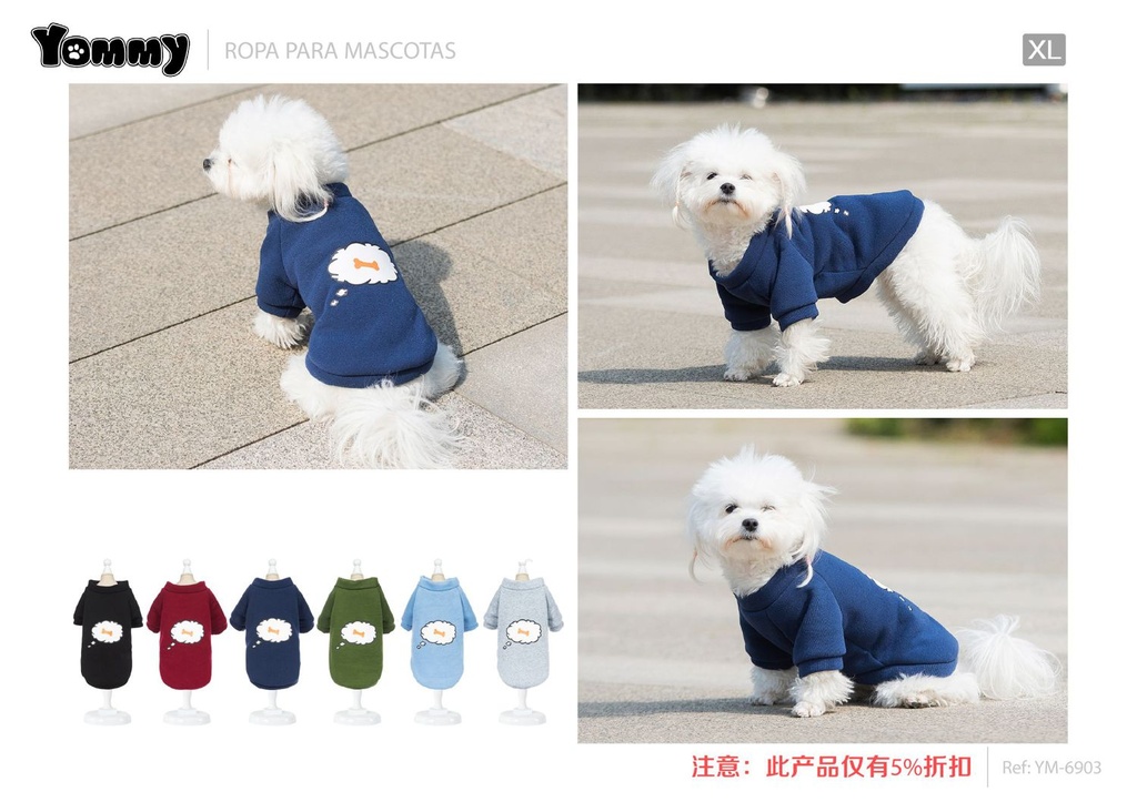 Sudadera para mascotas XL con diseño estampado