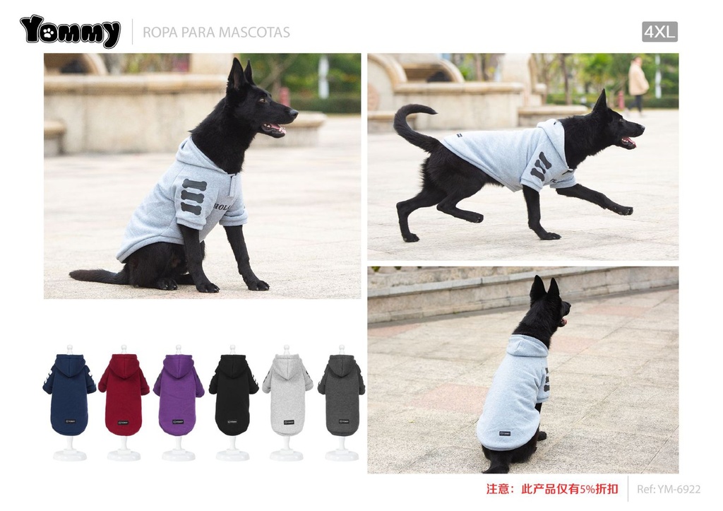 Sudadera con capucha estampada 4XL para mascotas - Ropa para mascotas