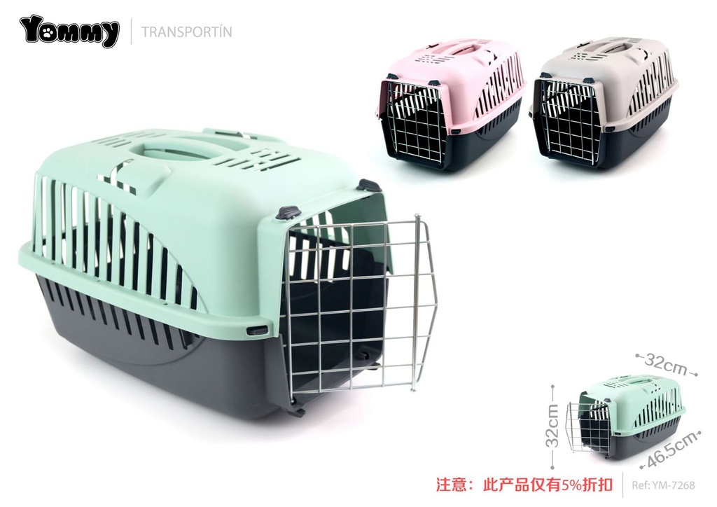 Transportador de mascotas con puerta metálica 46.5x32x32 cm - Accesorios para mascotas