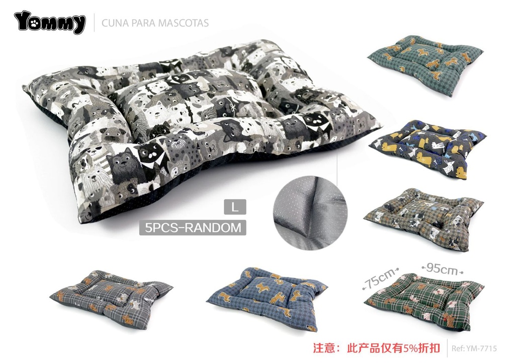Cama para mascotas antideslizante 75*95 cm - Juguetes para mascotas