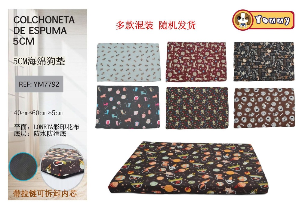 Colchoneta de espuma para mascotas 40x60x5 cm con 6 unidades - Accesorios para mascotas