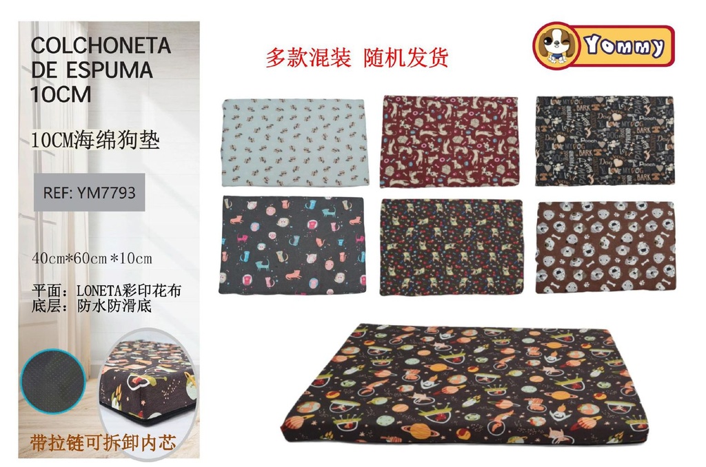 Colchoneta de espuma para mascota 40*60*10 cm 6 unidades - Accesorios para mascotas