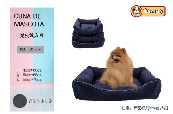 Cuna de mascota azul con base antideslizante