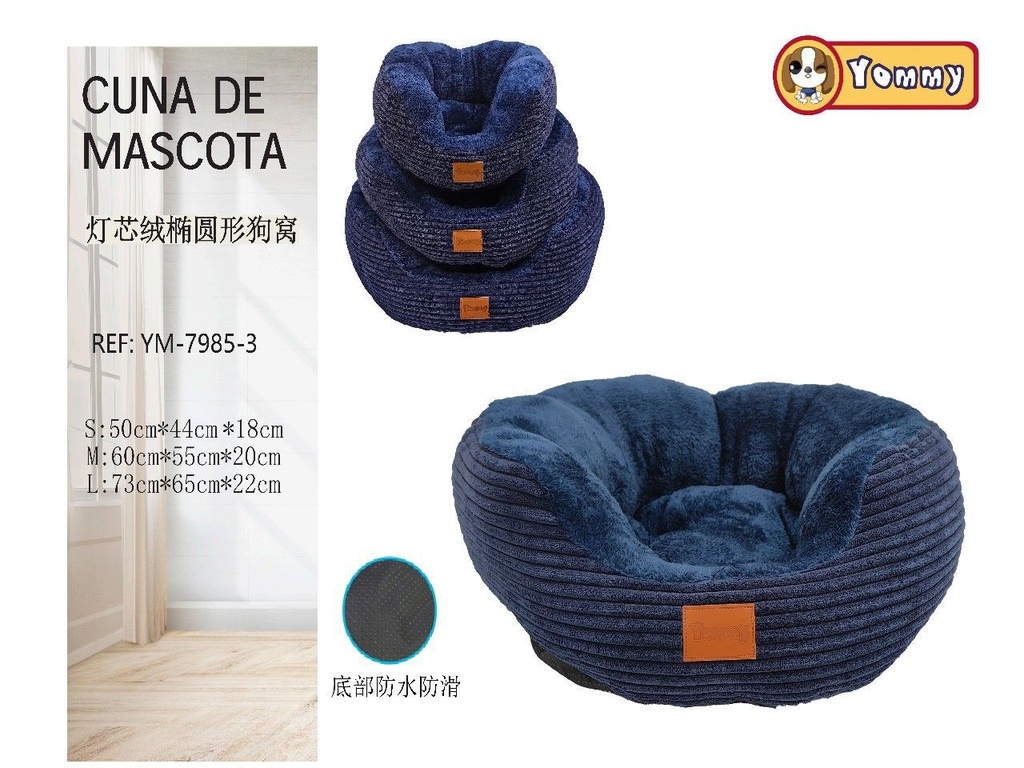 Cuna de perro ovalada de terciopelo con relleno suave - Cama para mascotas 