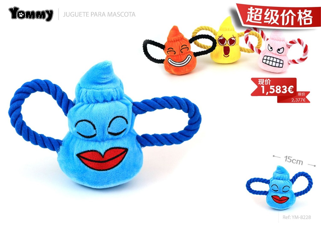 Juguete de peluche para mascotas 15x15cm - Accesorios y productos para mascotas