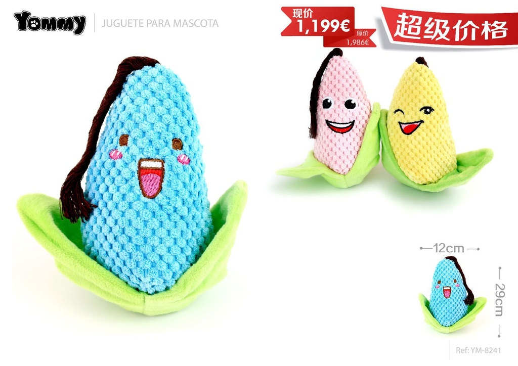 Juguete de peluche para mascotas 29*12cm - Accesorio para animales