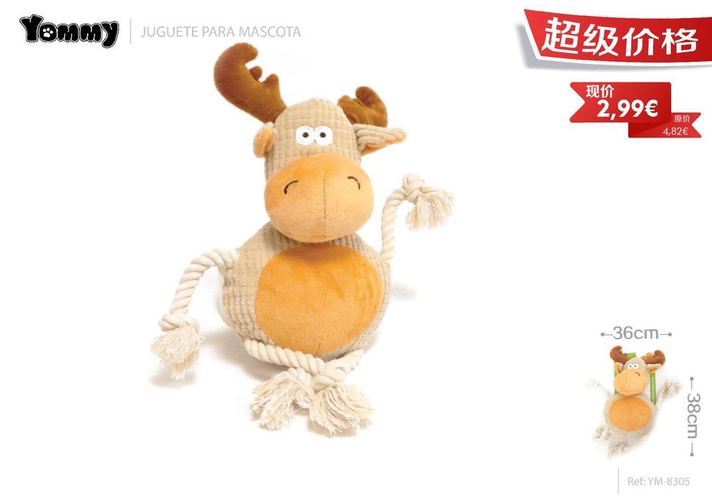Juguete de peluche en forma de reno 36x38 cm - Juguetes para mascotas