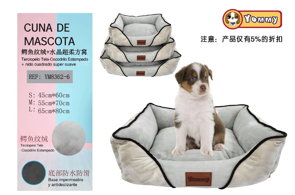 Cuna de perro tres piezas de felpa beige con diseño de cocodrilo para mascotas