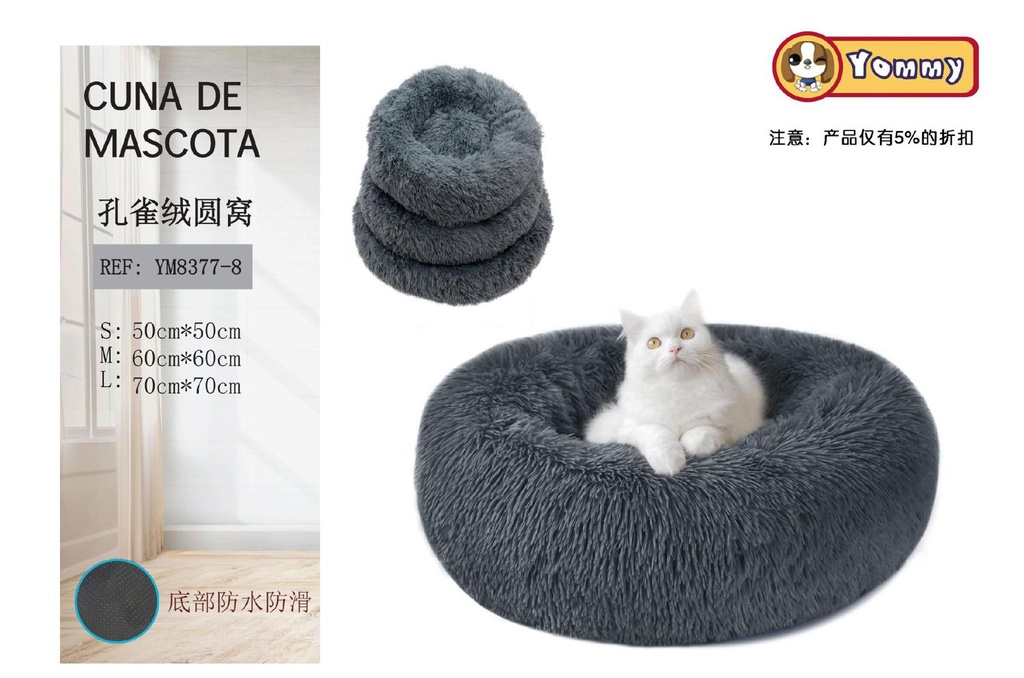 Cuna para perro de terciopelo gris 8377-8