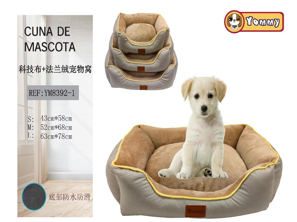 Cuna de perro en tela de tecnología y felpa marrón - Cama para mascotas 